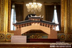 泰顺廊桥惊艳“新生万物米兰展”,非遗匠心架起中外文化交流之桥